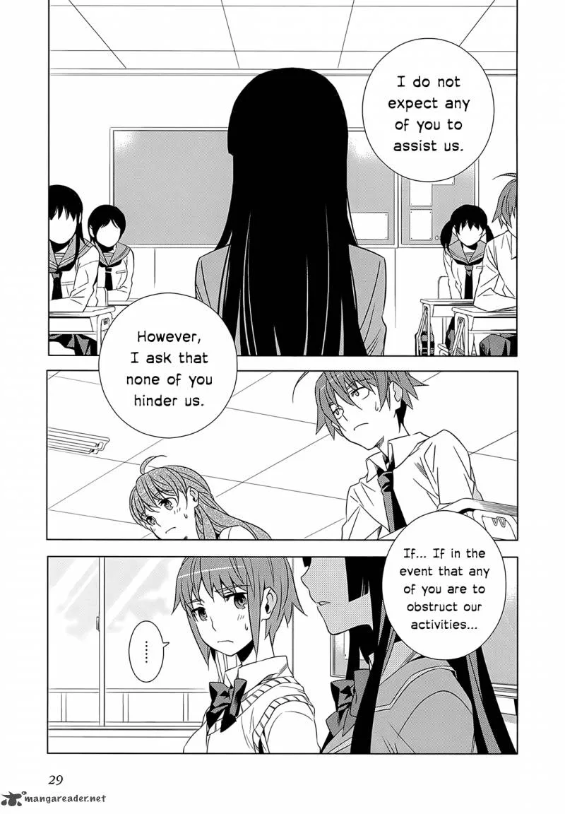 Improper Capture Method of Classmates & Labyrinth Chapter 1 page 29
