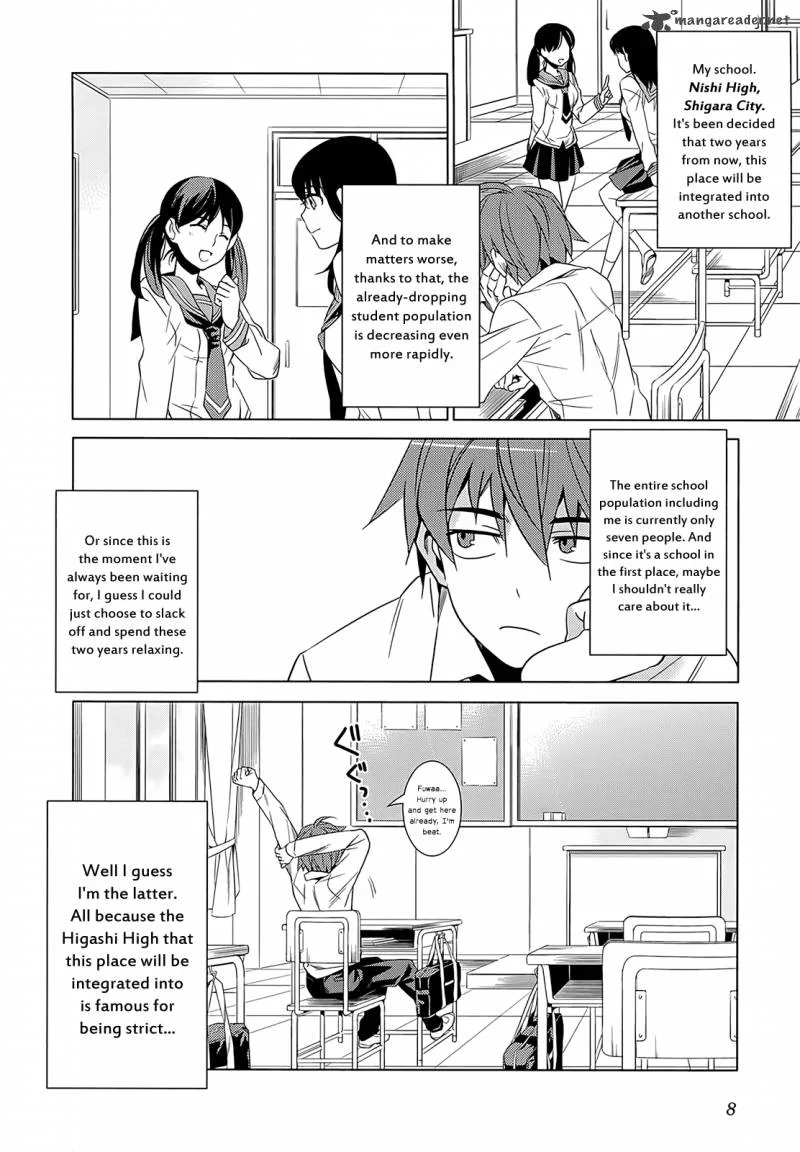 Improper Capture Method of Classmates & Labyrinth Chapter 1 page 9