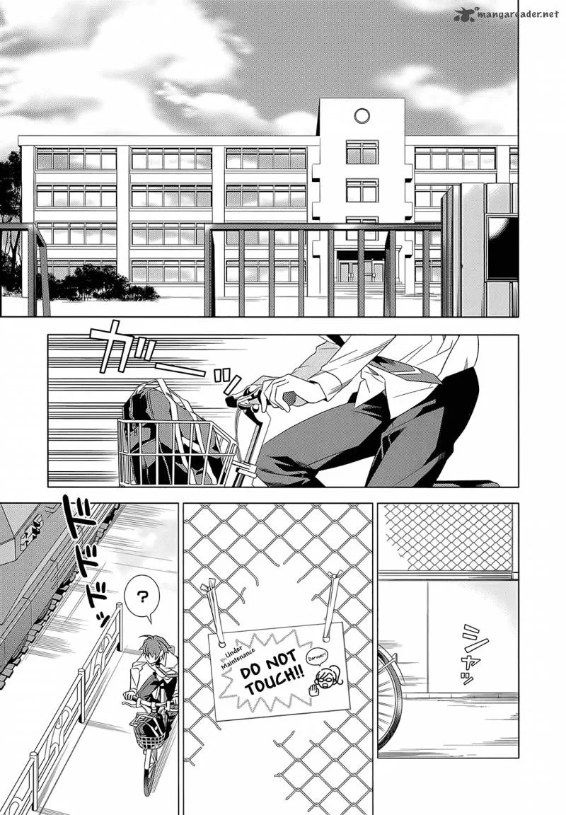 Improper Capture Method of Classmates & Labyrinth Chapter 1 page 5