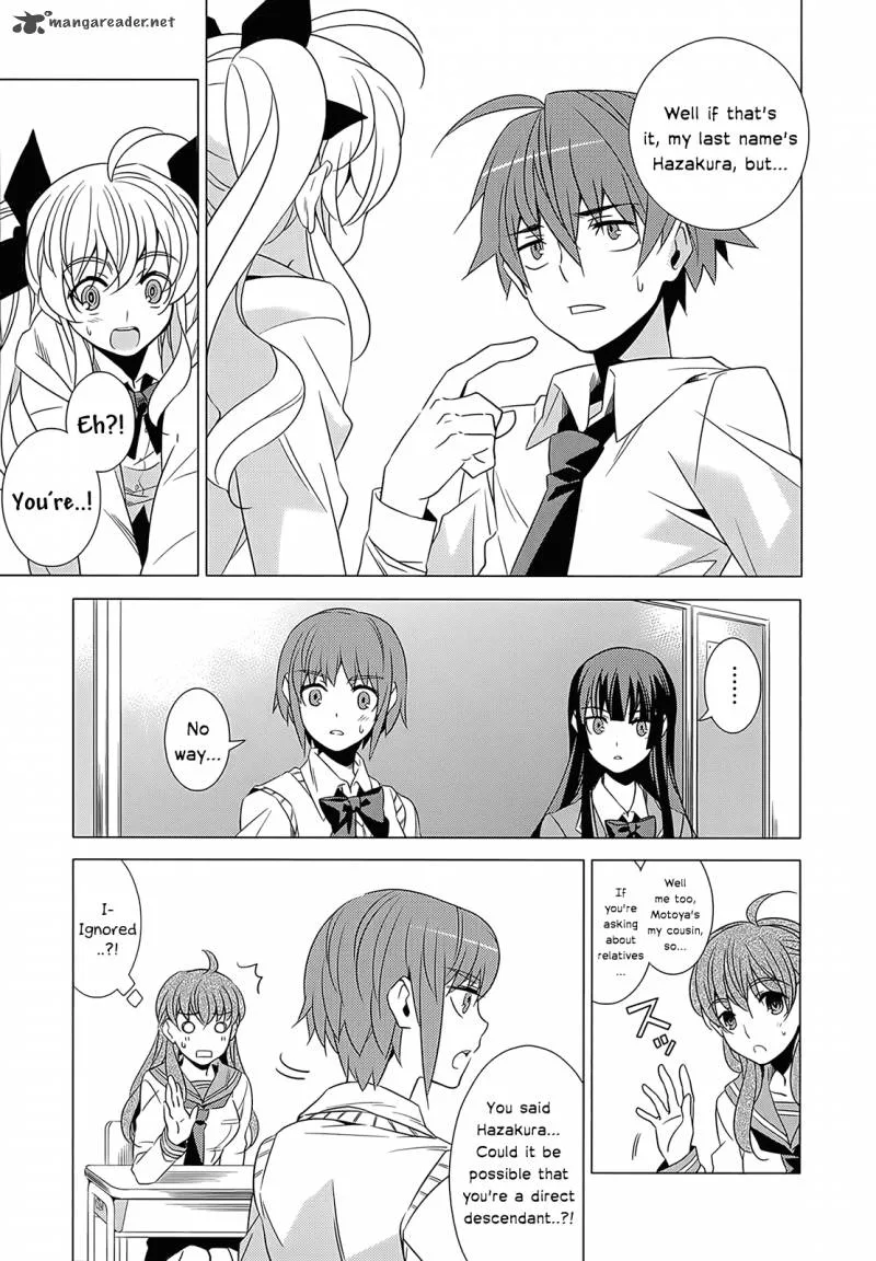 Improper Capture Method of Classmates & Labyrinth Chapter 1 page 35