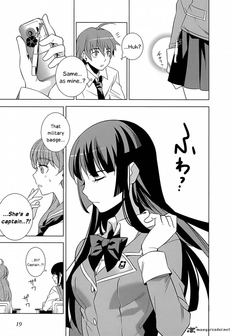 Improper Capture Method of Classmates & Labyrinth Chapter 1 page 20