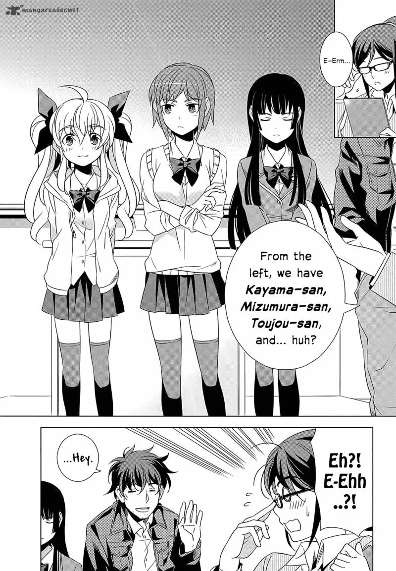 Improper Capture Method of Classmates & Labyrinth Chapter 1 page 21