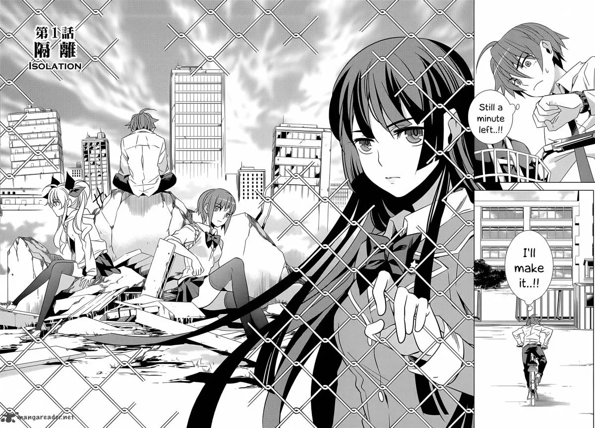 Improper Capture Method of Classmates & Labyrinth Chapter 1 page 6