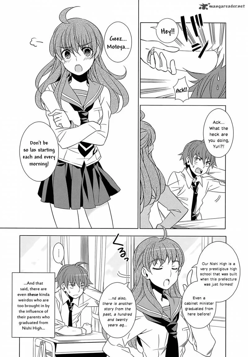 Improper Capture Method of Classmates & Labyrinth Chapter 1 page 10