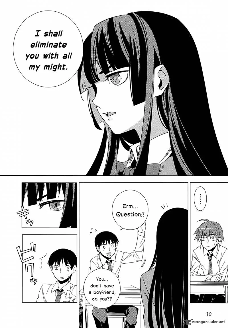 Improper Capture Method of Classmates & Labyrinth Chapter 1 page 30