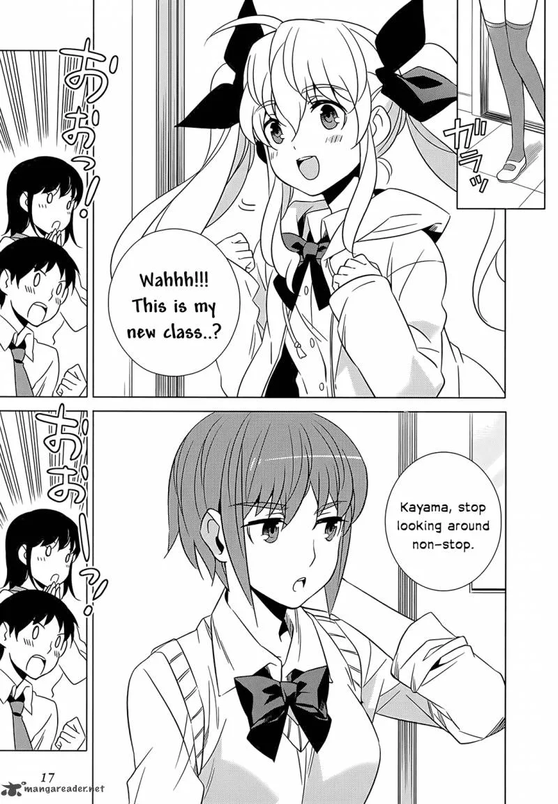 Improper Capture Method of Classmates & Labyrinth Chapter 1 page 18