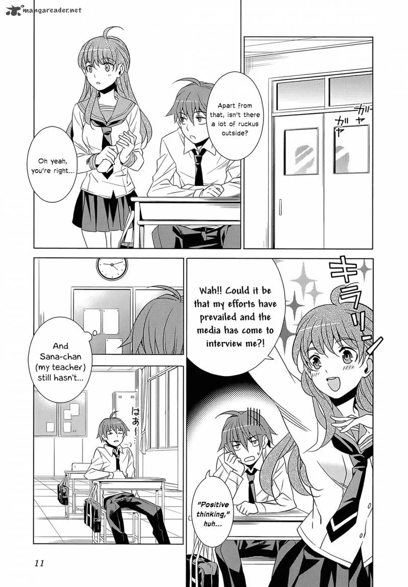 Improper Capture Method of Classmates & Labyrinth Chapter 1 page 12