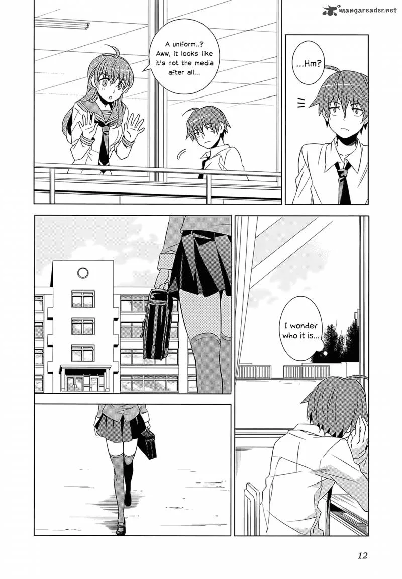 Improper Capture Method of Classmates & Labyrinth Chapter 1 page 13