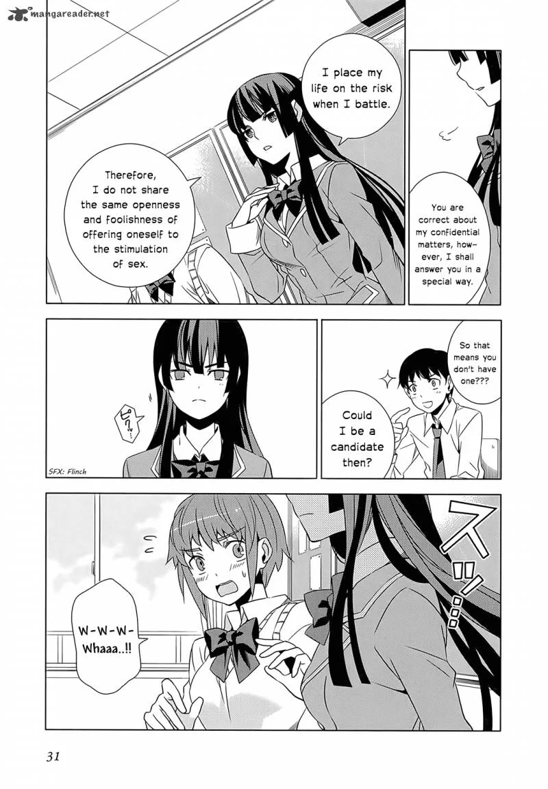 Improper Capture Method of Classmates & Labyrinth Chapter 1 page 31