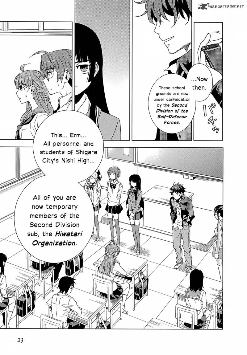 Improper Capture Method of Classmates & Labyrinth Chapter 1 page 24