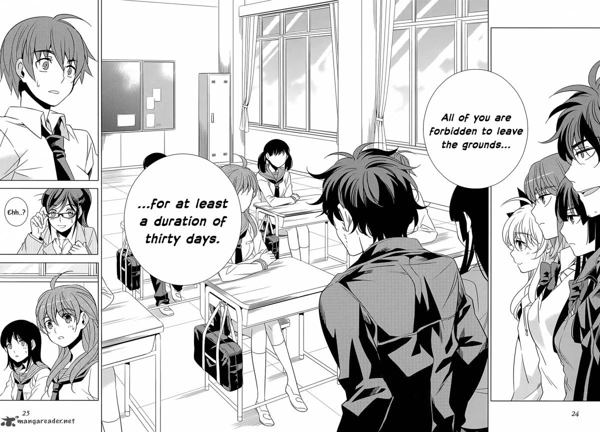 Improper Capture Method of Classmates & Labyrinth Chapter 1 page 25