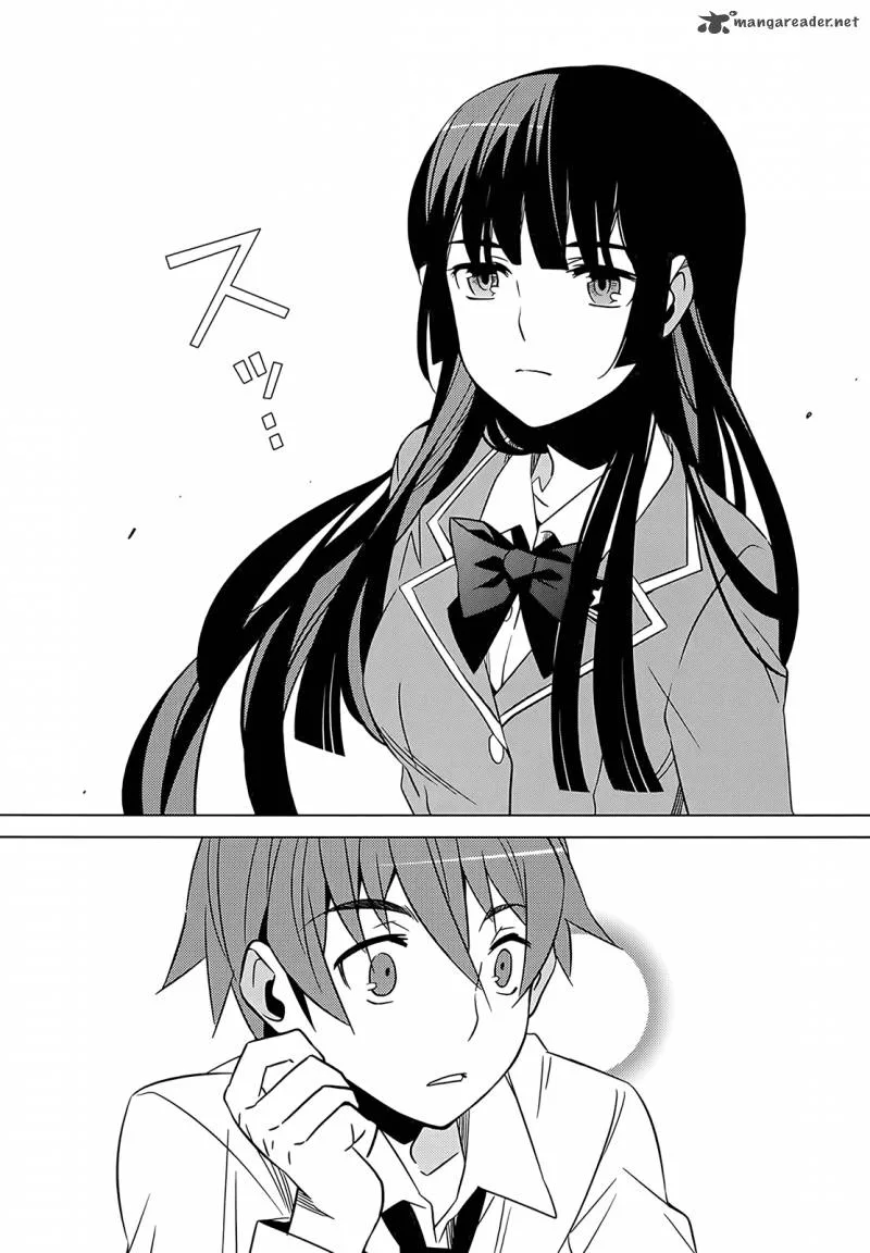 Improper Capture Method of Classmates & Labyrinth Chapter 1 page 15
