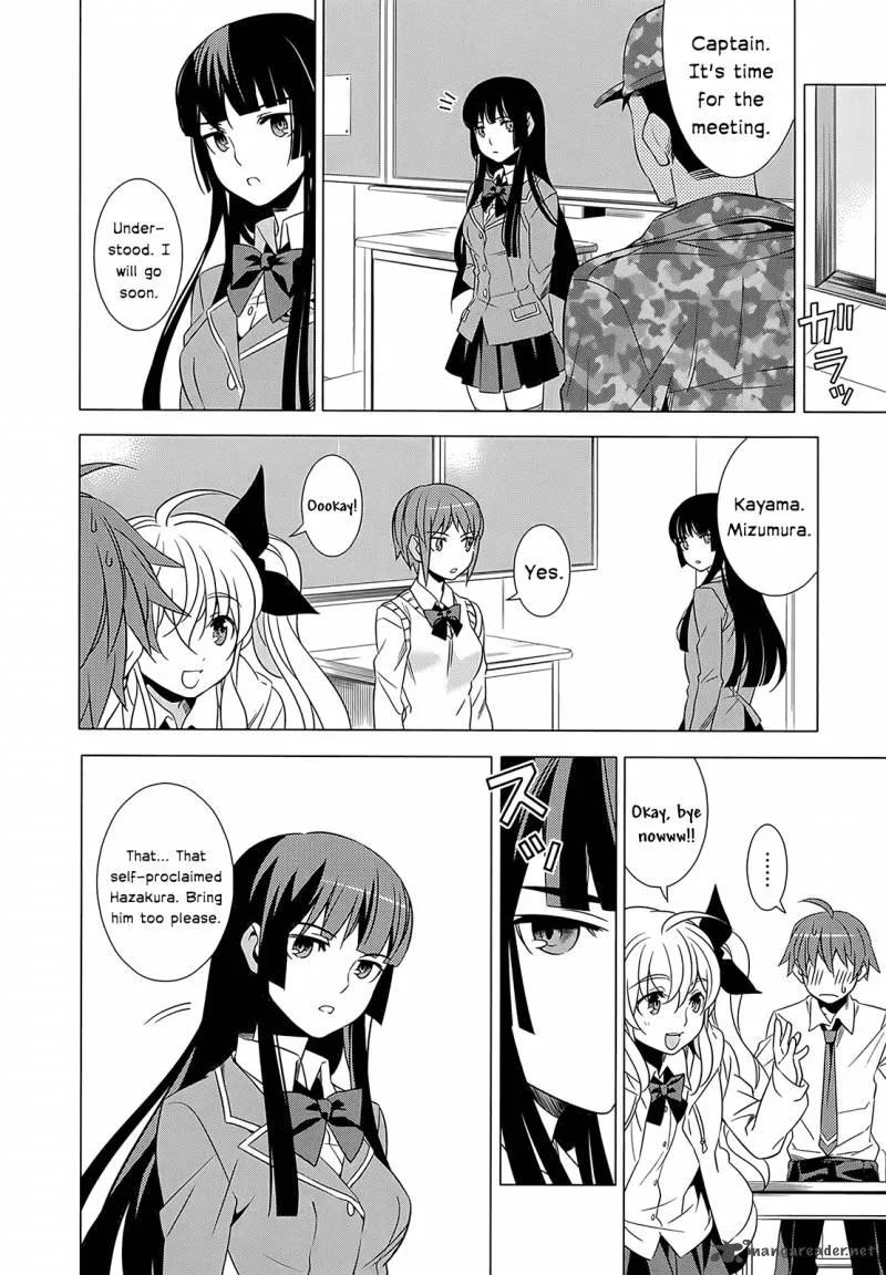 Improper Capture Method of Classmates & Labyrinth Chapter 1 page 38