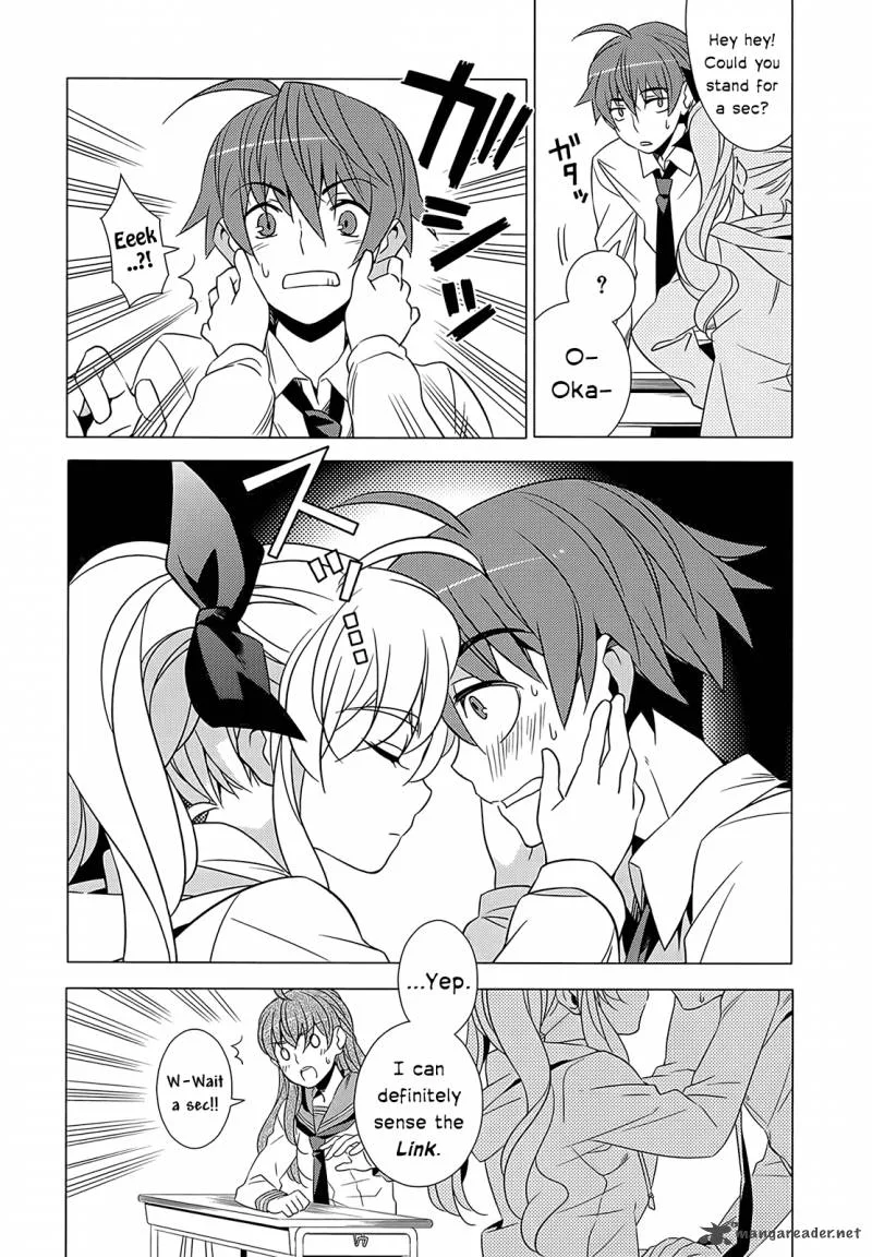 Improper Capture Method of Classmates & Labyrinth Chapter 1 page 37