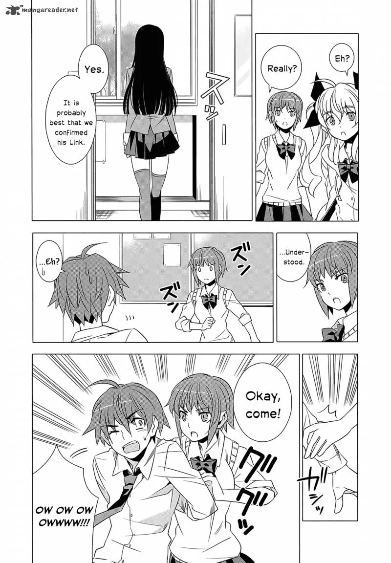 Improper Capture Method of Classmates & Labyrinth Chapter 1 page 39