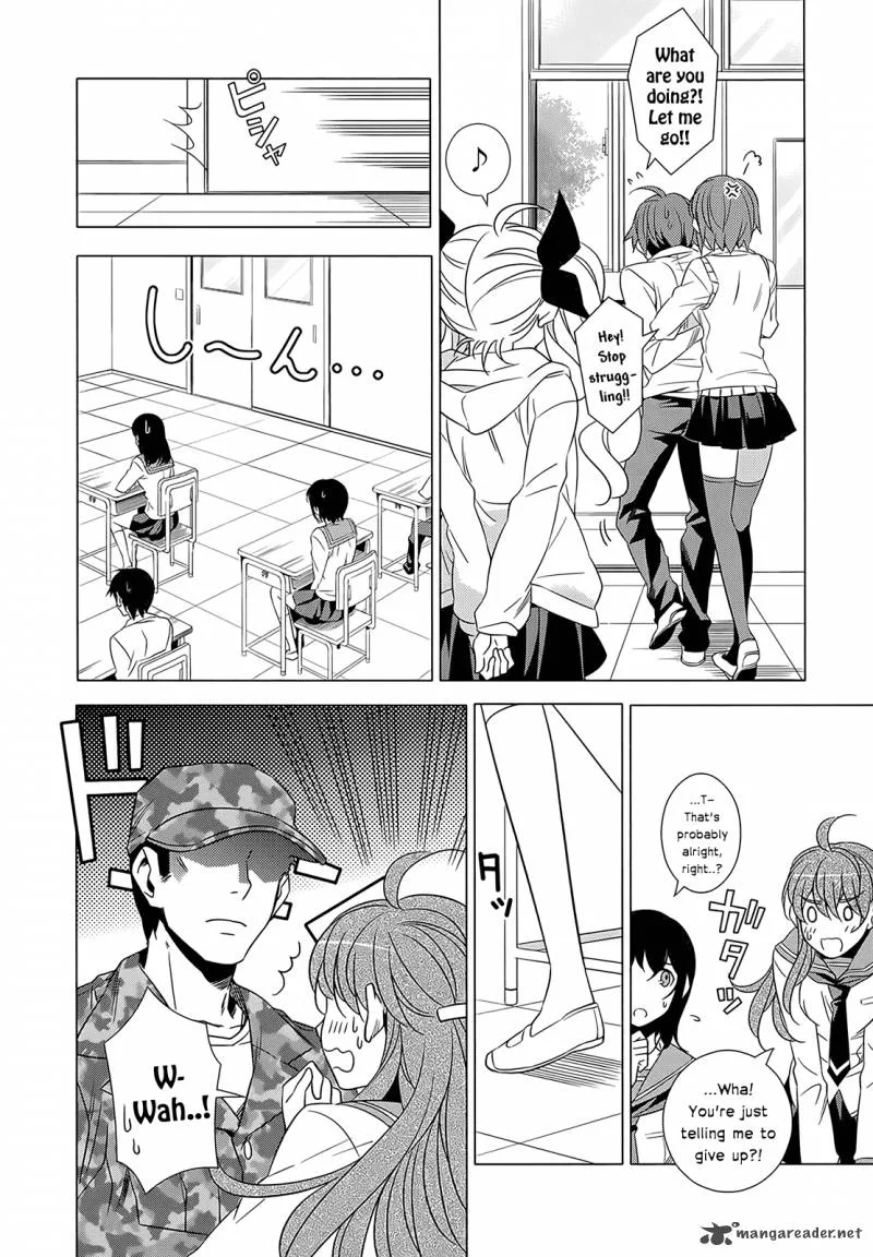 Improper Capture Method of Classmates & Labyrinth Chapter 1 page 40