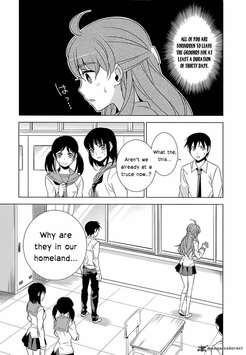 Improper Capture Method of Classmates & Labyrinth Chapter 1 page 43