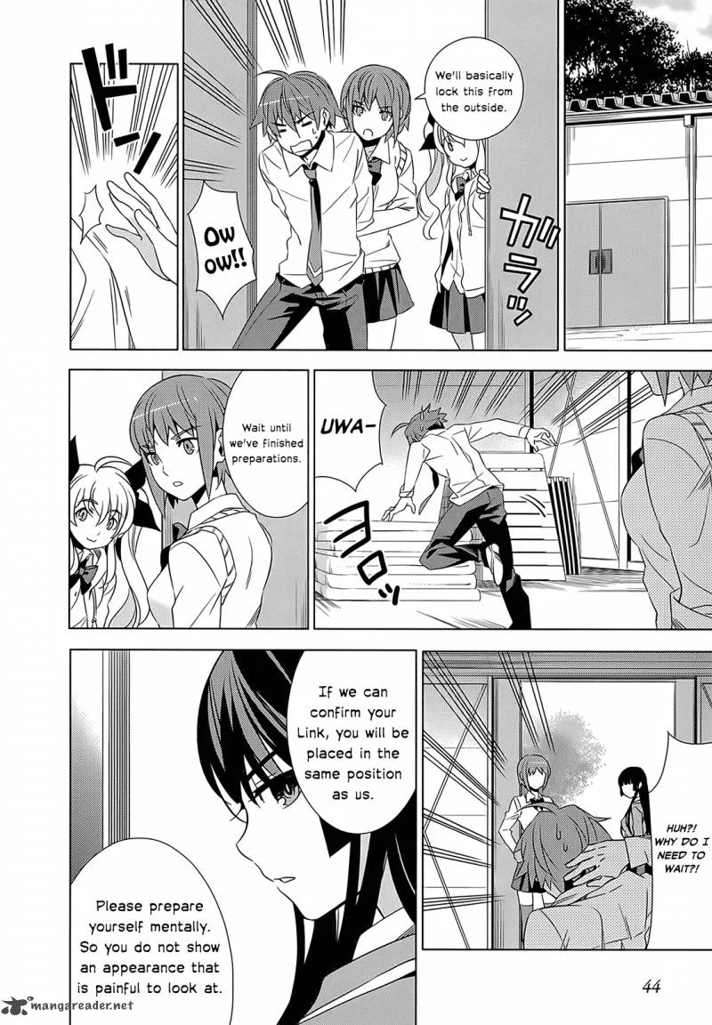 Improper Capture Method of Classmates & Labyrinth Chapter 1 page 44