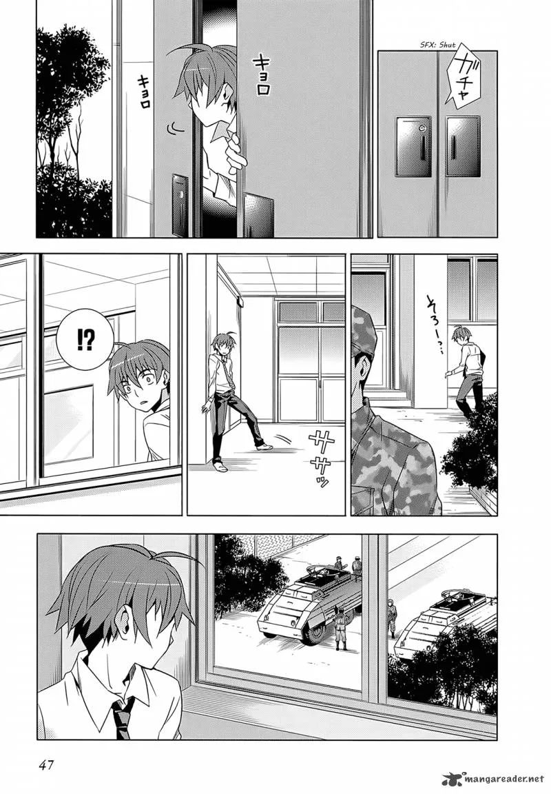 Improper Capture Method of Classmates & Labyrinth Chapter 1 page 47