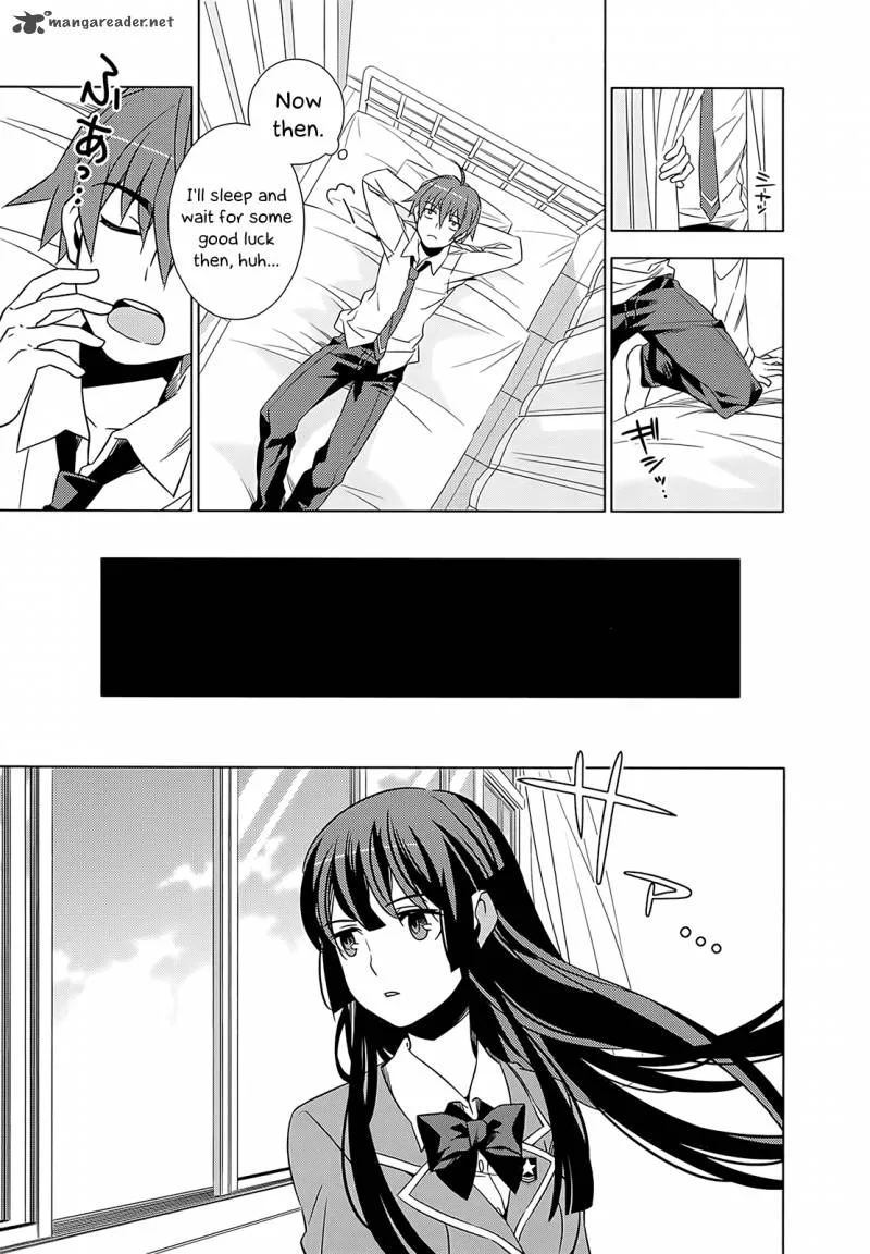 Improper Capture Method of Classmates & Labyrinth Chapter 1 page 49
