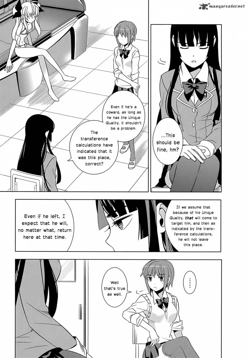 Improper Capture Method of Classmates & Labyrinth Chapter 1 page 53