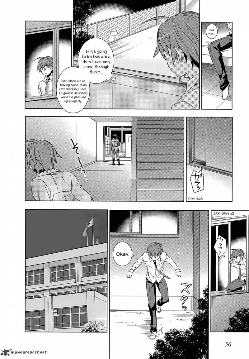 Improper Capture Method of Classmates & Labyrinth Chapter 1 page 56