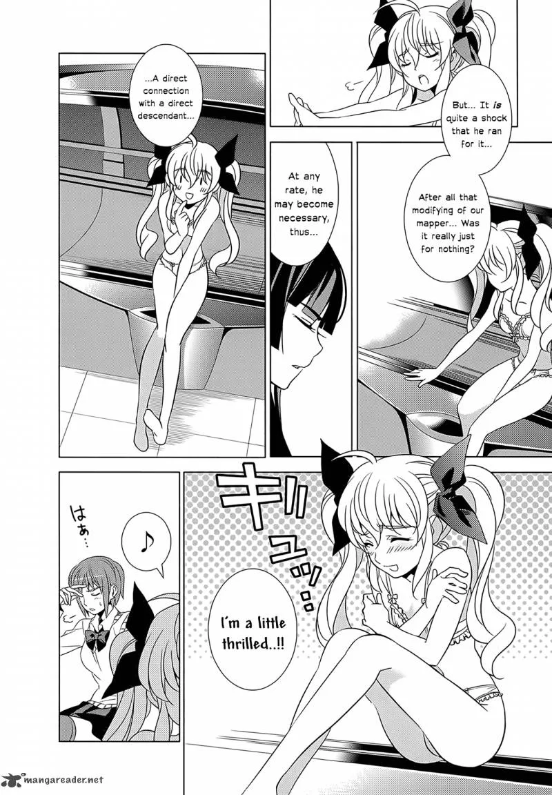 Improper Capture Method of Classmates & Labyrinth Chapter 1 page 54