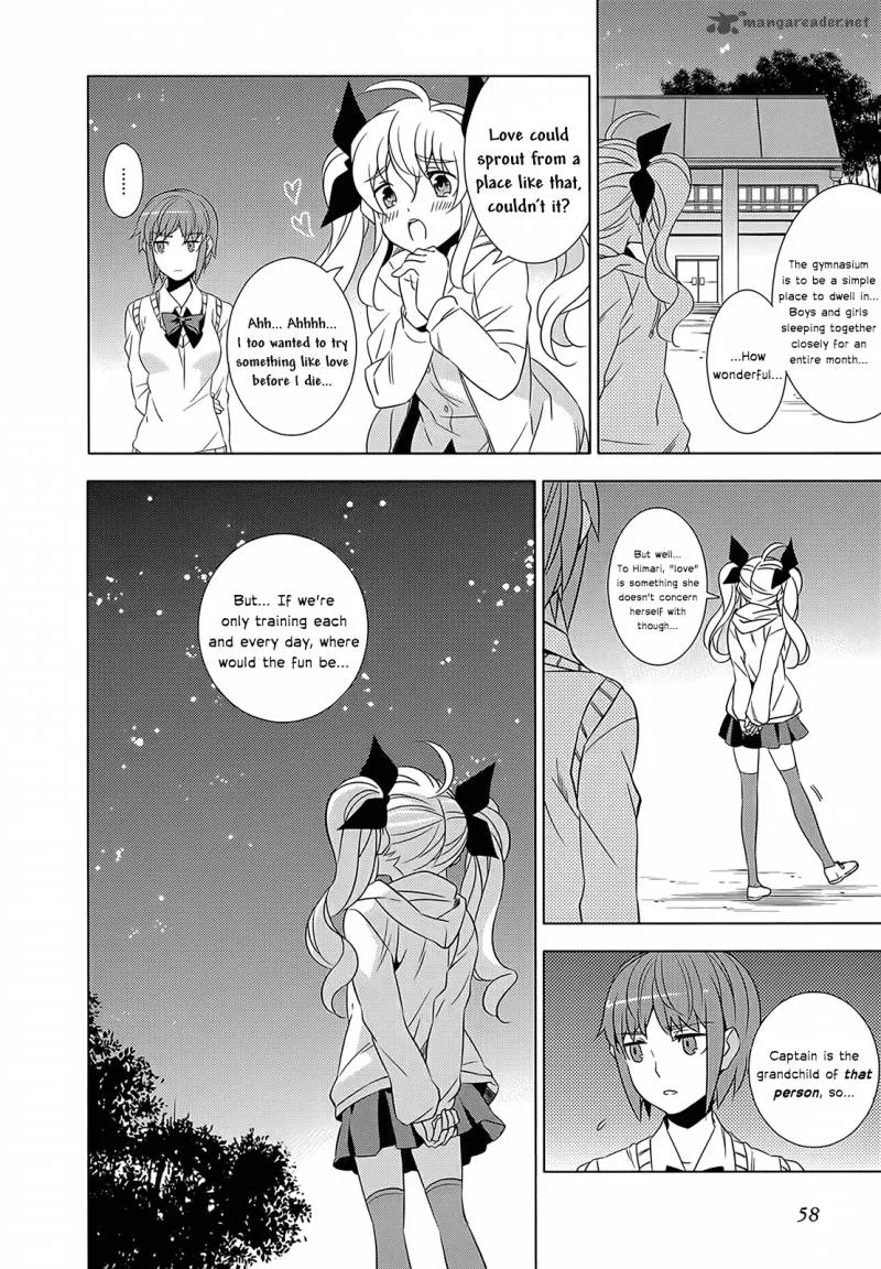 Improper Capture Method of Classmates & Labyrinth Chapter 1 page 58