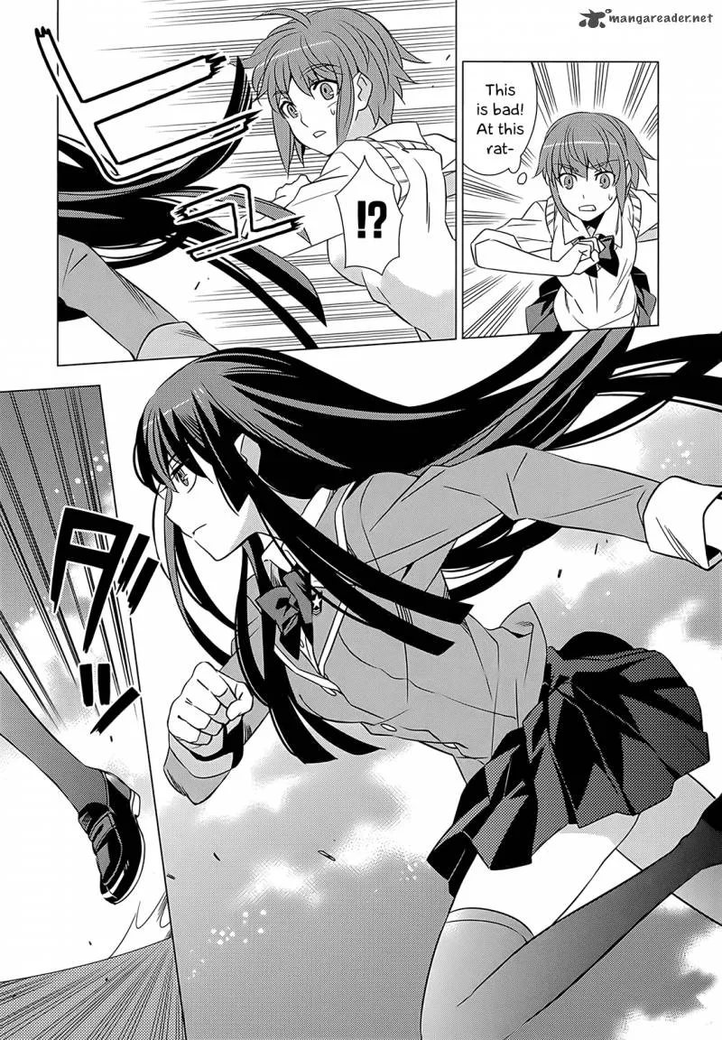 Improper Capture Method of Classmates & Labyrinth Chapter 1 page 63