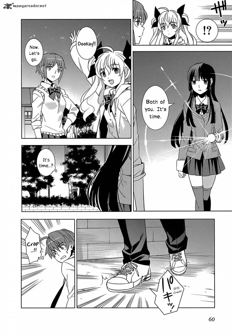 Improper Capture Method of Classmates & Labyrinth Chapter 1 page 60