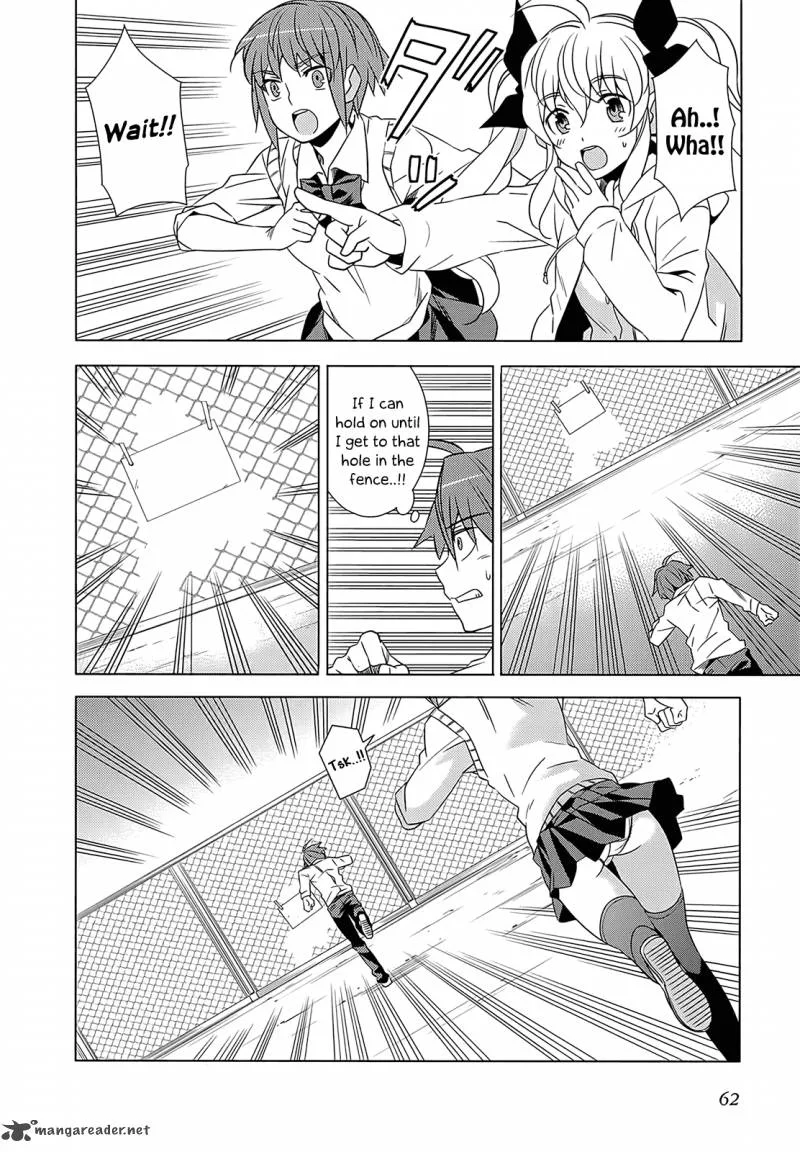 Improper Capture Method of Classmates & Labyrinth Chapter 1 page 62