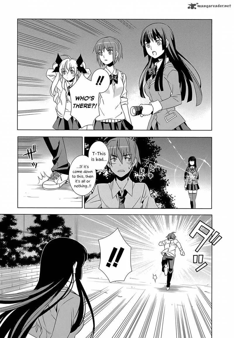 Improper Capture Method of Classmates & Labyrinth Chapter 1 page 61