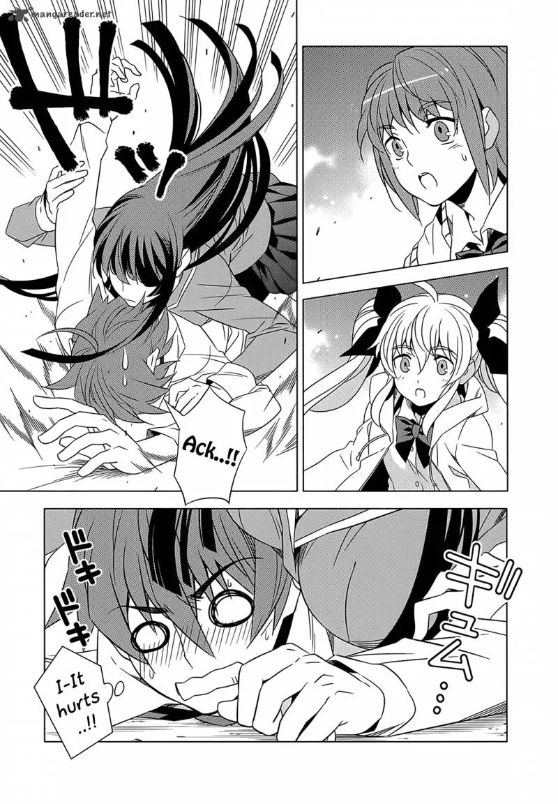 Improper Capture Method of Classmates & Labyrinth Chapter 1 page 65