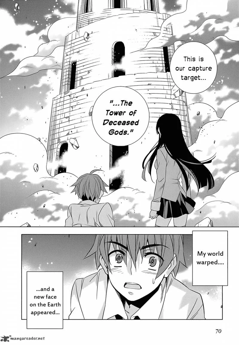 Improper Capture Method of Classmates & Labyrinth Chapter 1 page 69