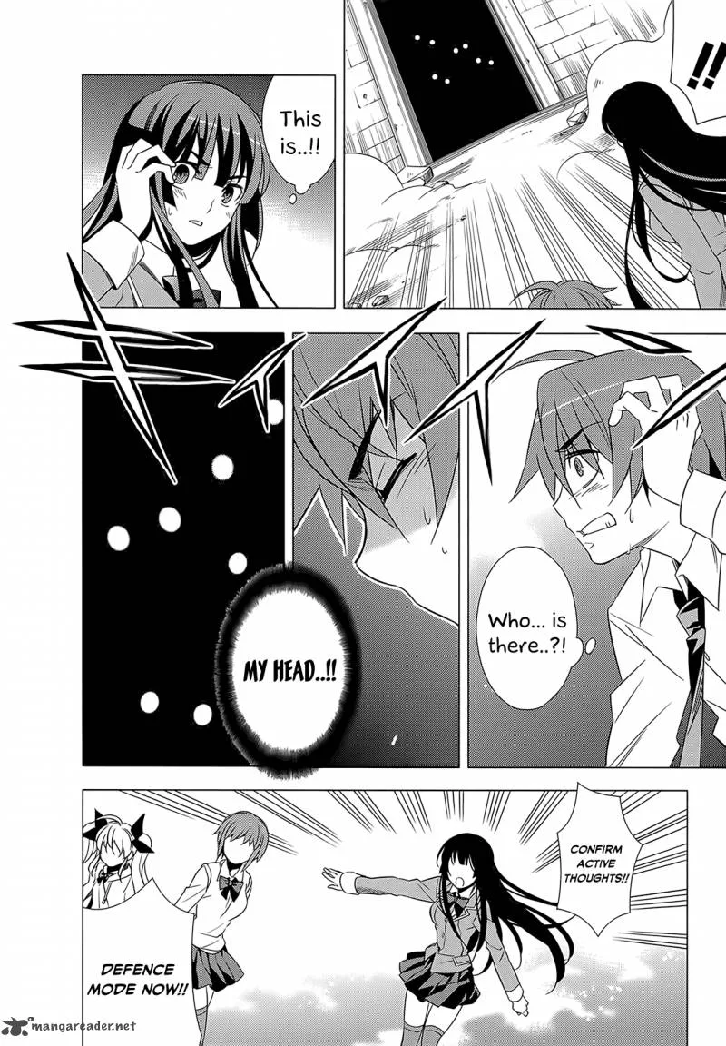 Improper Capture Method of Classmates & Labyrinth Chapter 2 page 14