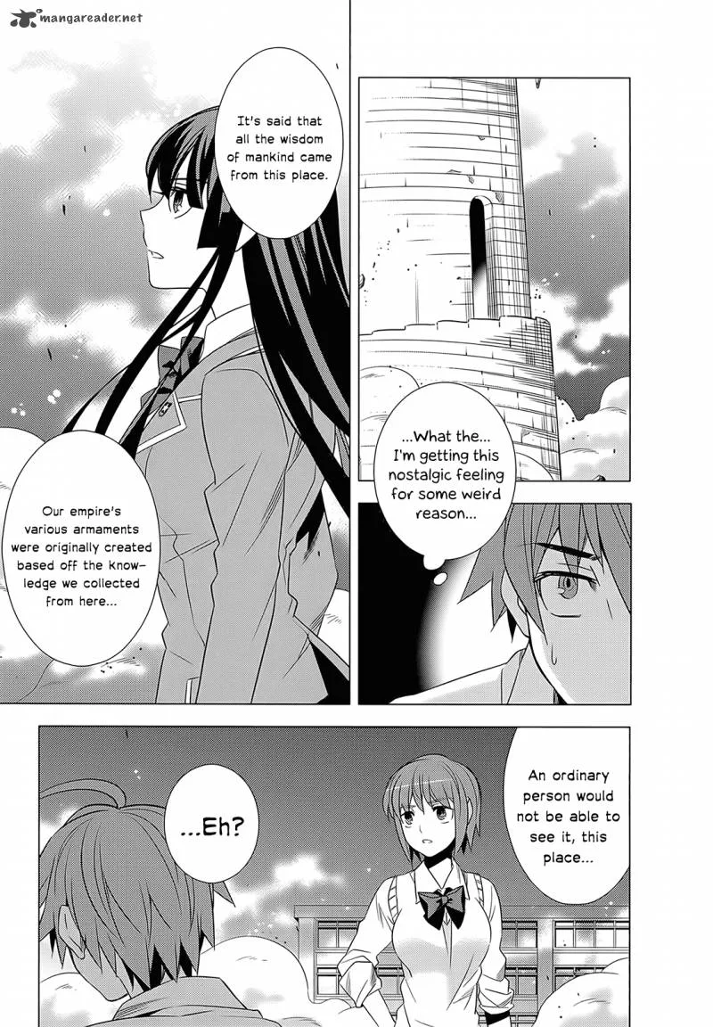 Improper Capture Method of Classmates & Labyrinth Chapter 2 page 11