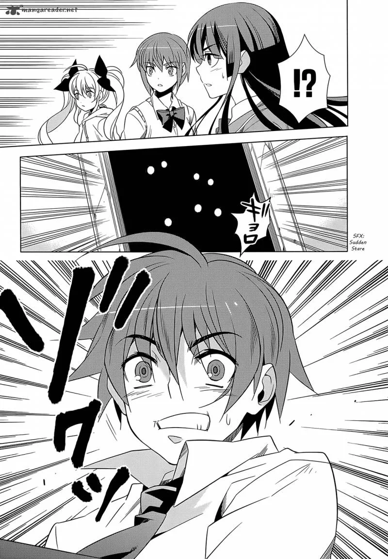 Improper Capture Method of Classmates & Labyrinth Chapter 2 page 13