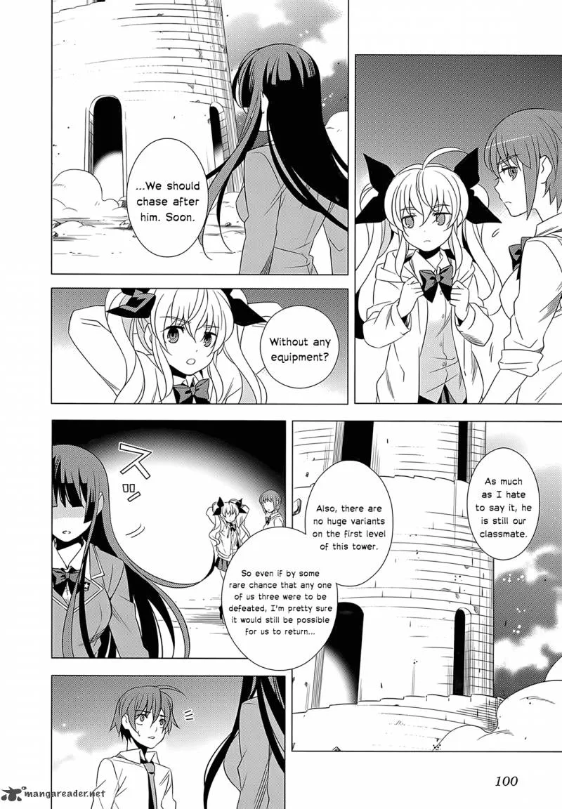 Improper Capture Method of Classmates & Labyrinth Chapter 2 page 28