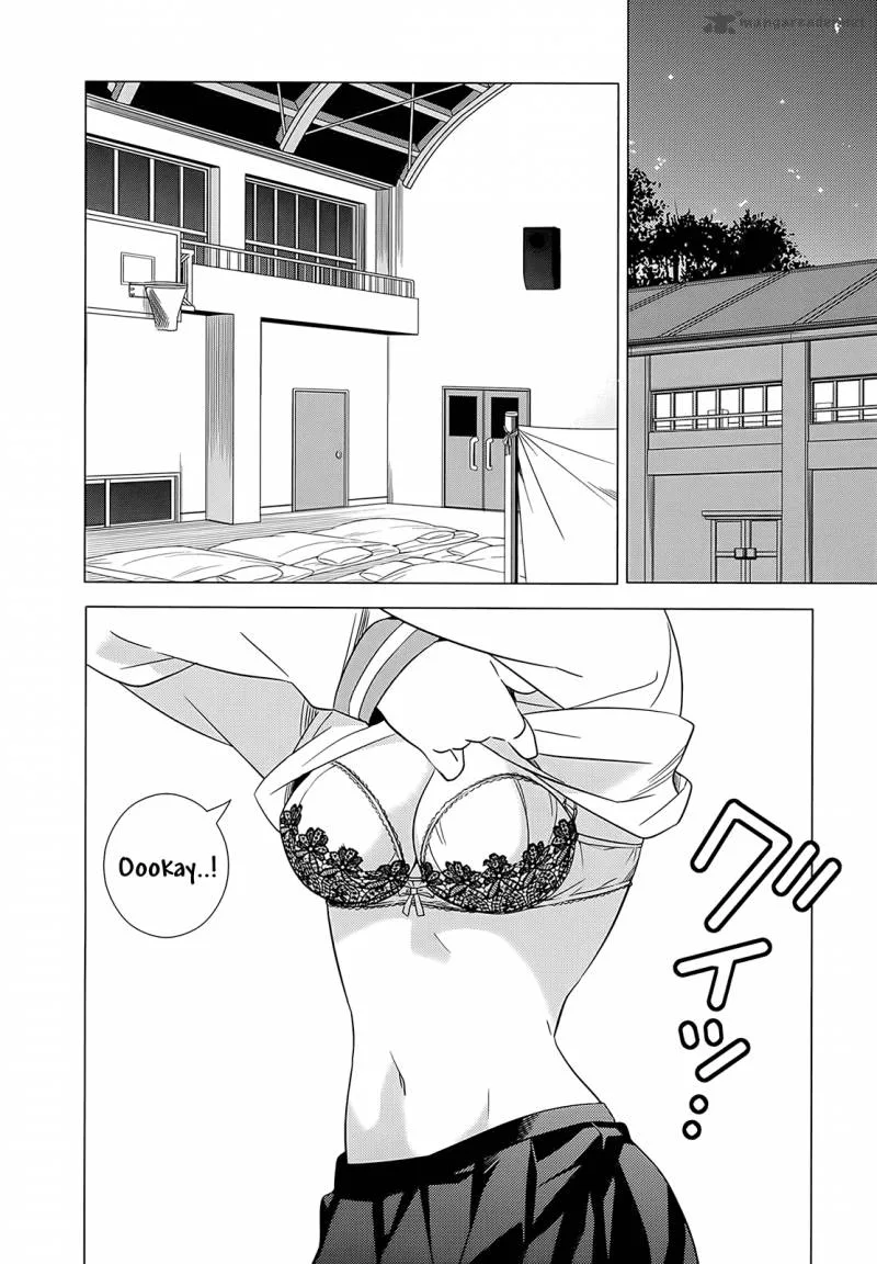Improper Capture Method of Classmates & Labyrinth Chapter 2 page 2