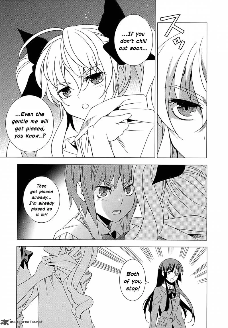 Improper Capture Method of Classmates & Labyrinth Chapter 2 page 27