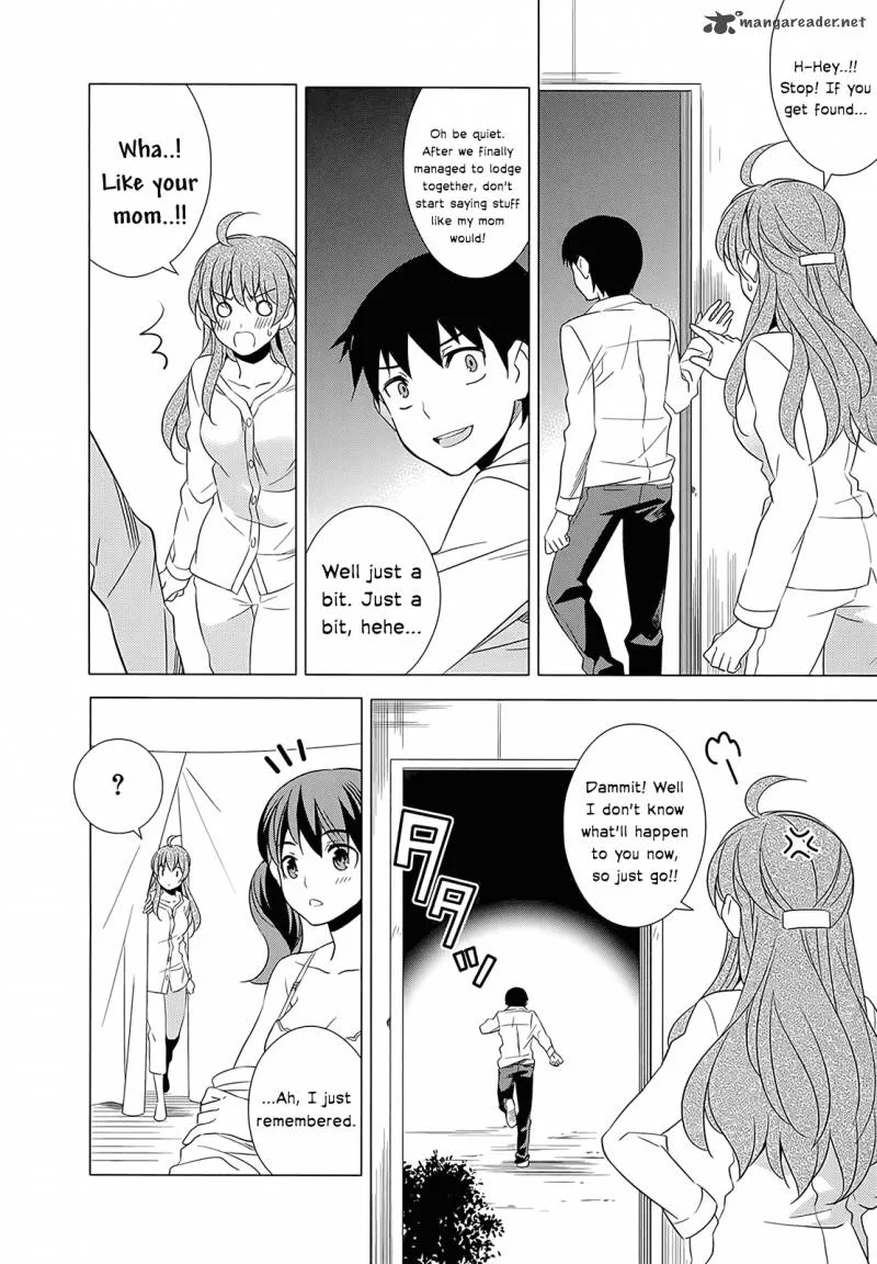 Improper Capture Method of Classmates & Labyrinth Chapter 2 page 6