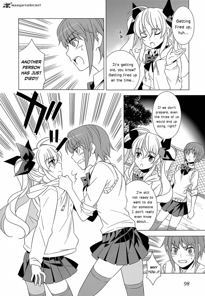 Improper Capture Method of Classmates & Labyrinth Chapter 2 page 26