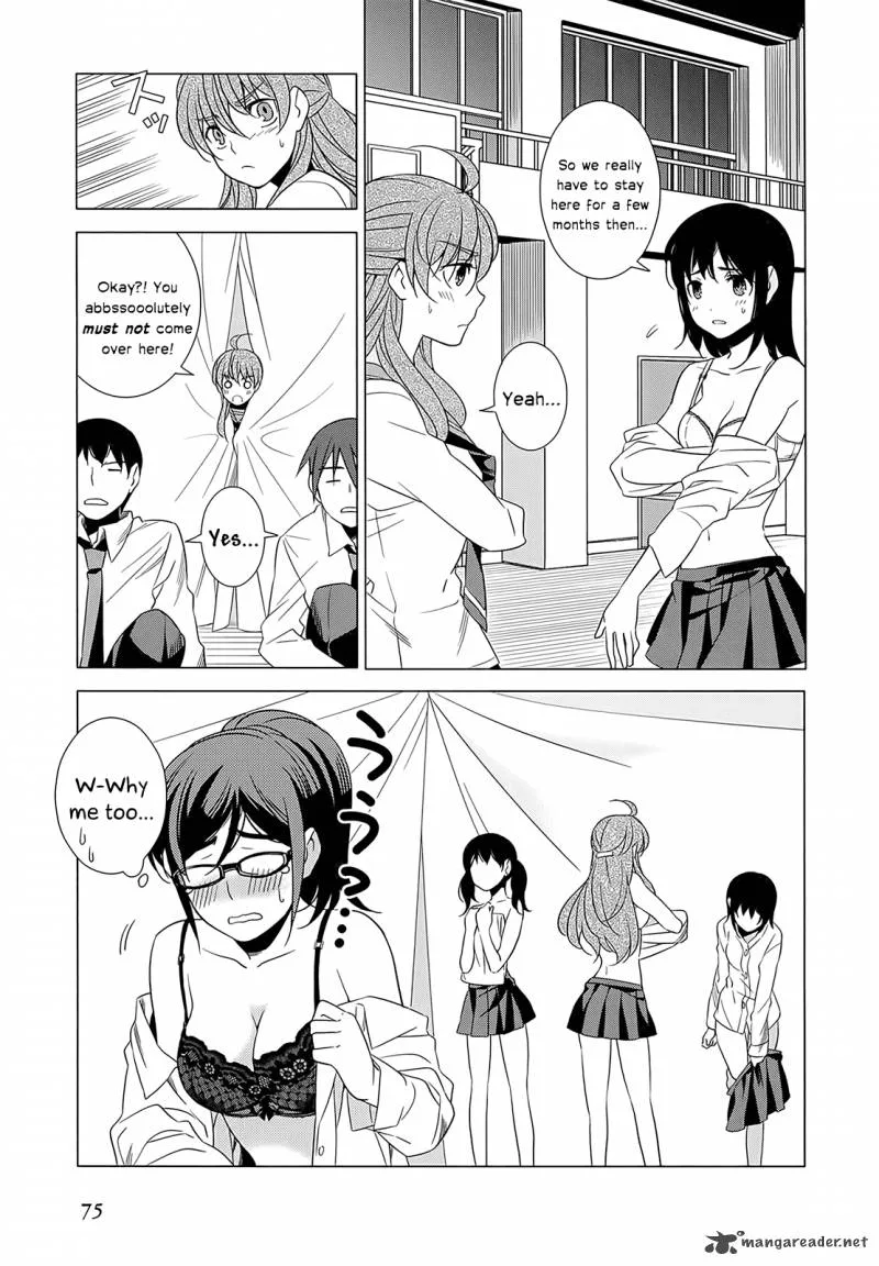 Improper Capture Method of Classmates & Labyrinth Chapter 2 page 3
