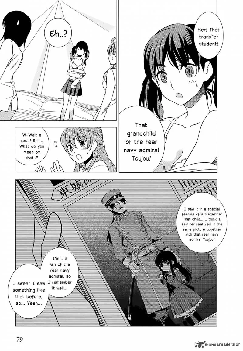 Improper Capture Method of Classmates & Labyrinth Chapter 2 page 7