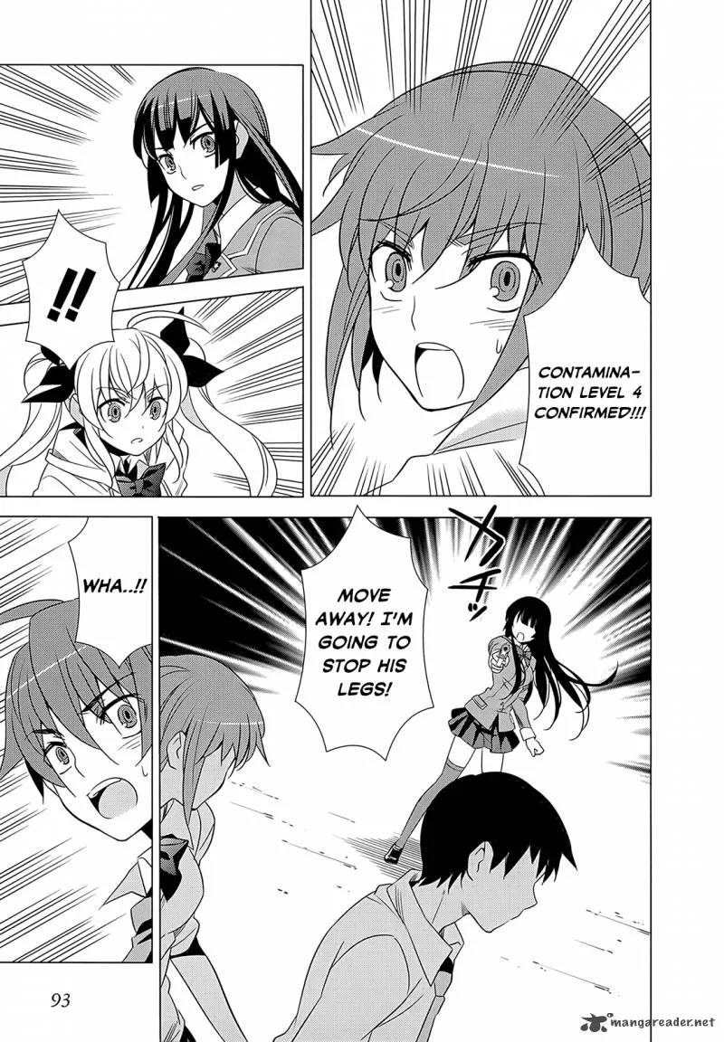 Improper Capture Method of Classmates & Labyrinth Chapter 2 page 21