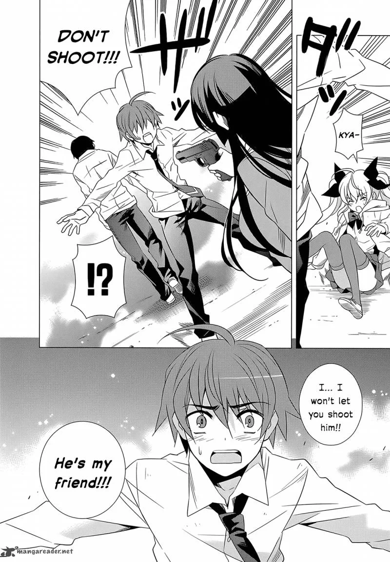 Improper Capture Method of Classmates & Labyrinth Chapter 2 page 22