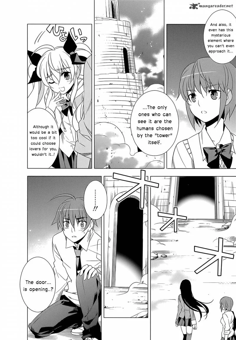 Improper Capture Method of Classmates & Labyrinth Chapter 2 page 12