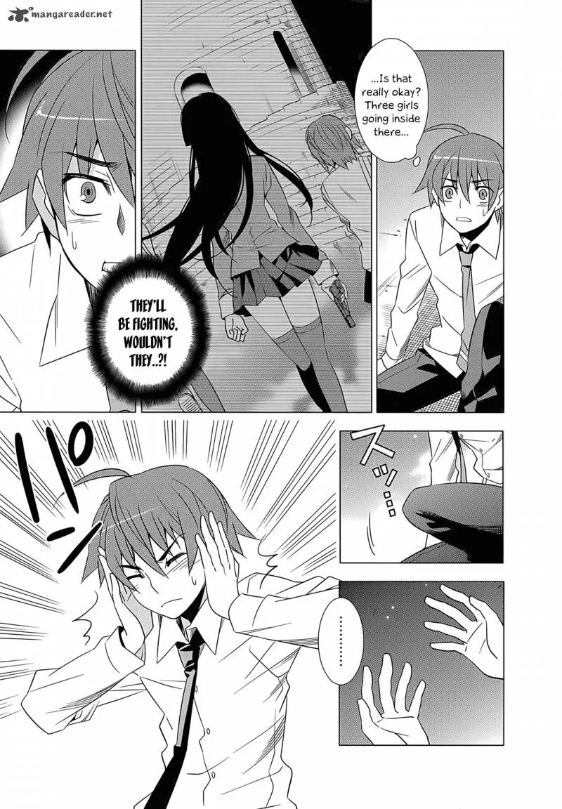 Improper Capture Method of Classmates & Labyrinth Chapter 2 page 35