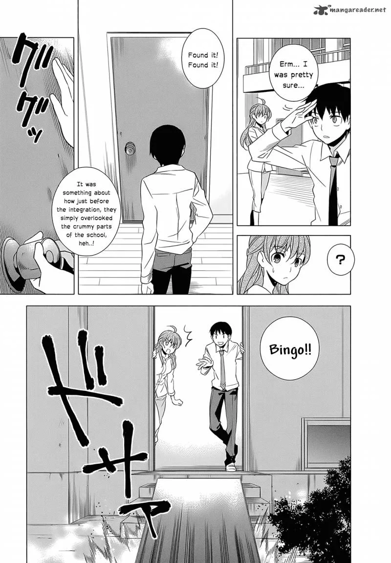 Improper Capture Method of Classmates & Labyrinth Chapter 2 page 5