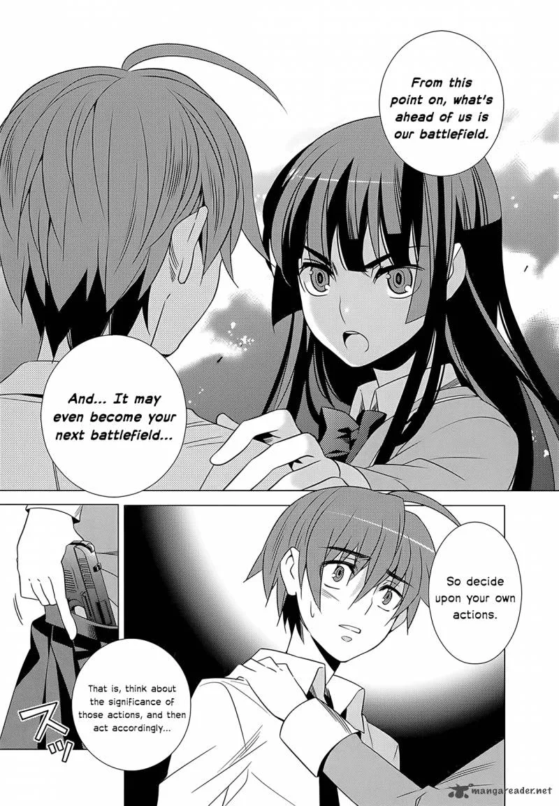 Improper Capture Method of Classmates & Labyrinth Chapter 2 page 29